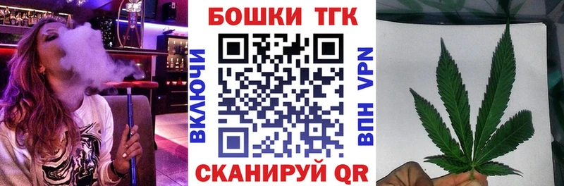 Купить СОЛЬ  Меф  ГАШ  АМФЕТАМИН  Cocaine  Урай