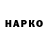 Амфетамин VHQ MOGOL TV