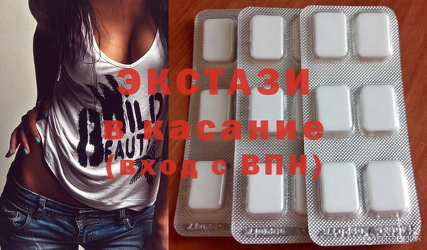 первитин Семикаракорск