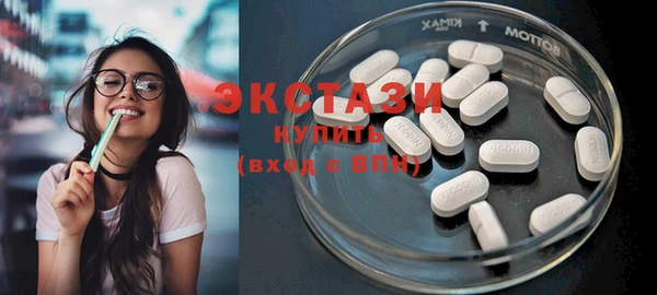 прущая мука Сафоново