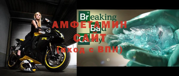 a pvp Саяногорск
