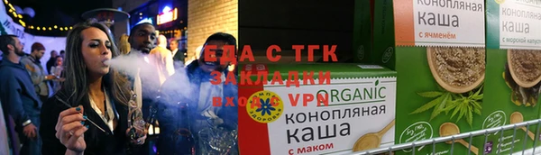метамфетамин Семёнов