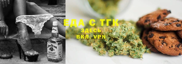 первитин Семикаракорск