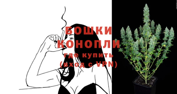 мефедрон Семилуки