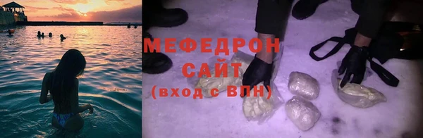 a pvp Саяногорск