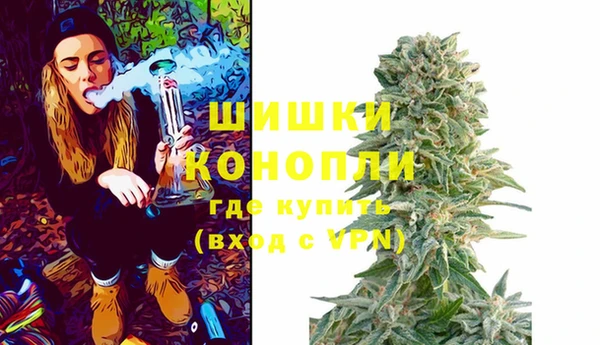 прущая мука Сафоново