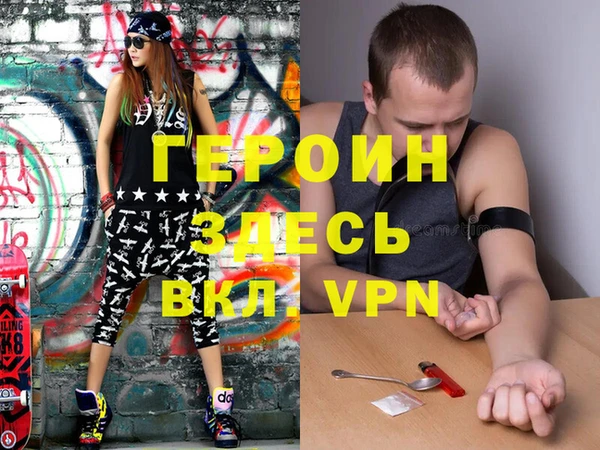 a pvp Саяногорск