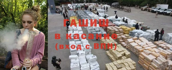 мефедрон Семилуки