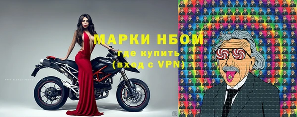 a pvp Саяногорск