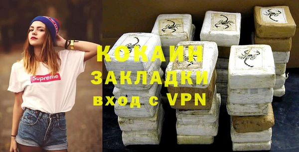 a pvp Саяногорск