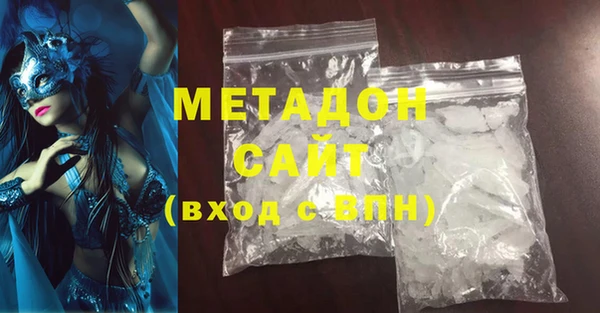 мефедрон Семилуки