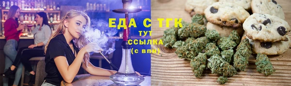 метамфетамин Семёнов