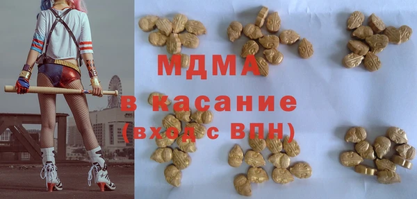 первитин Семикаракорск