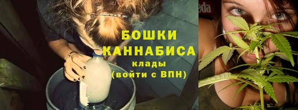 метамфетамин Семёнов