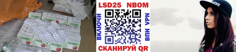 Лсд 25 экстази ecstasy  Купить где  Урай 