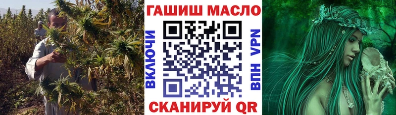 Купить где  Урай  Дистиллят ТГК Wax 
